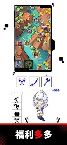 Ӣ��ս���������簲׿��(Ӣ�ۑ�o)v1.0.65 ���°�