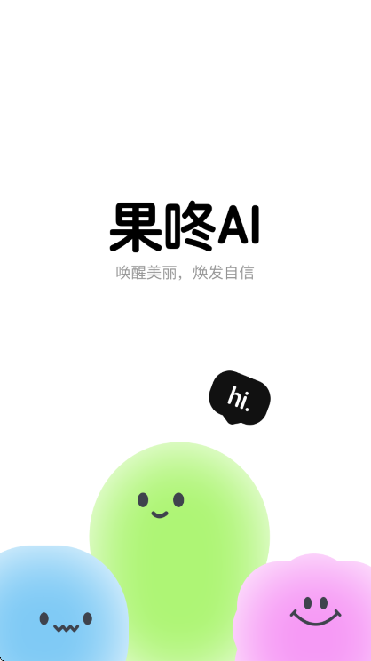 ����ai��׿��v1.0.00.104 ��Ѱ�