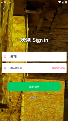 Ҽ��Ӱ��app����v1.0.2 ��׿��