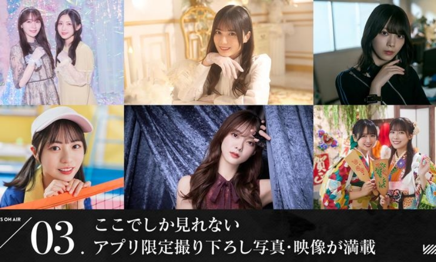 ��˥��󥨥��`UNISONAIR�������°�v7.3.0 �ٷ���