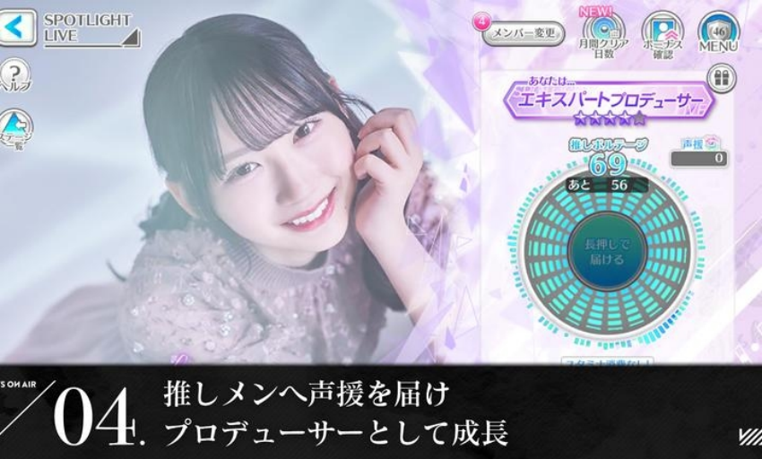 ��˥��󥨥��`UNISONAIR�������°�v7.3.0 �ٷ���