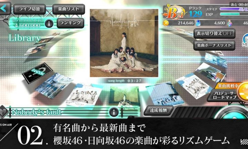 ��˥��󥨥��`UNISONAIR�������°�v7.3.0 �ٷ���