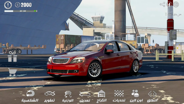 ��������Ϸv2.67 ���°�