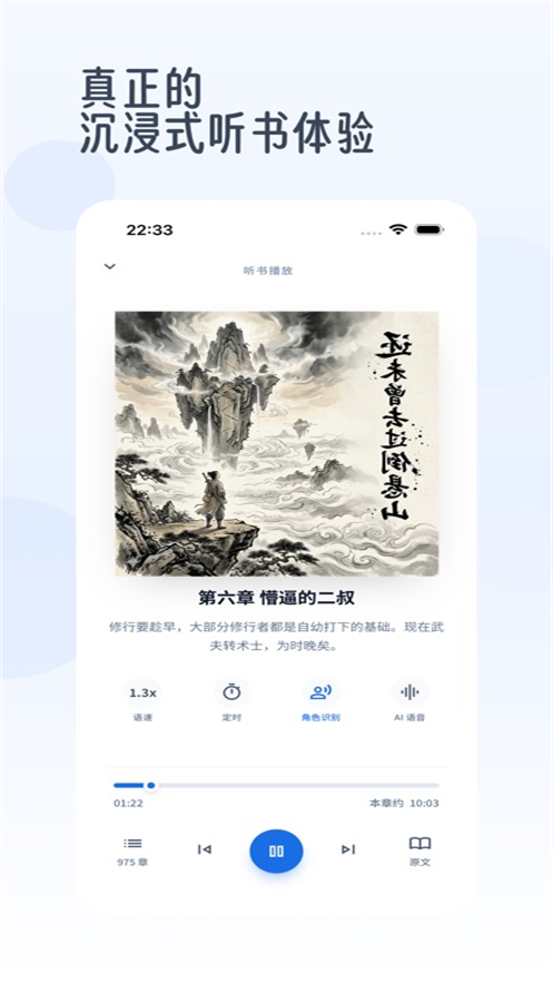 ����appv1.2.0 ���°�