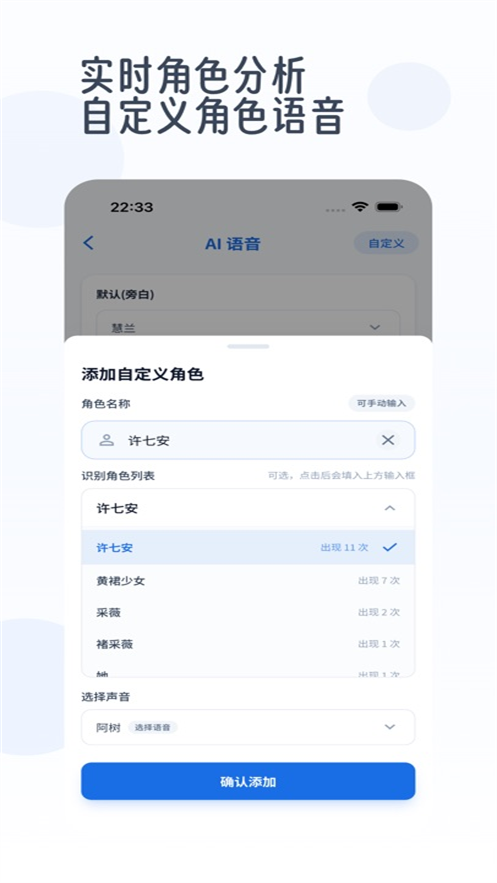 ����appv1.2.0 ���°�