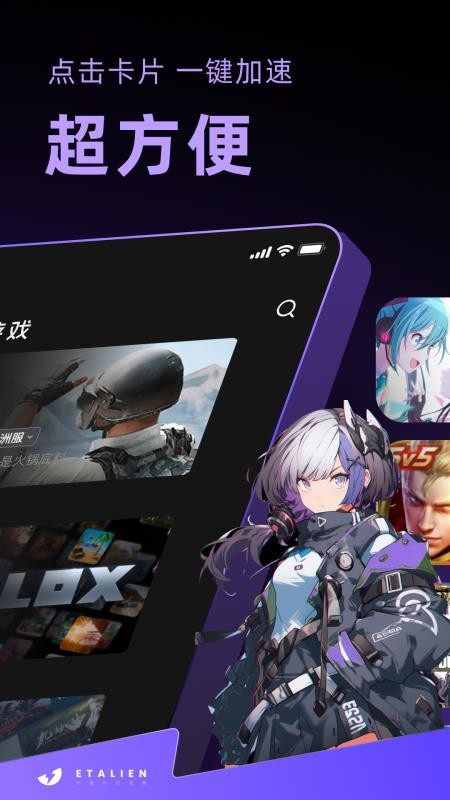 �����м��������ذ�װv2.14.11 ��׿��