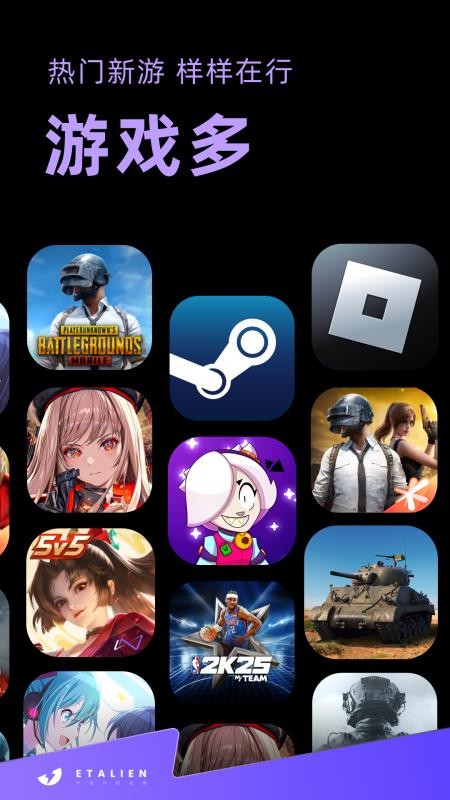 �����м��������ذ�װv2.14.11 ��׿��