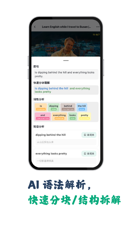 �����App����v1.1.27 ���°汾