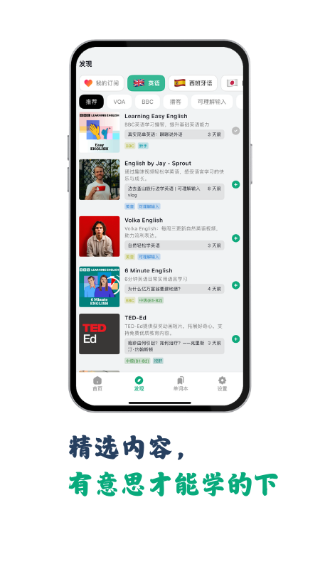 �����App����v1.1.27 ���°汾
