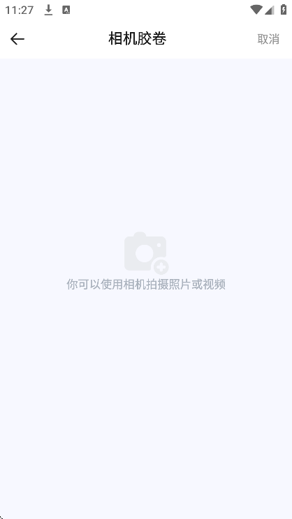 һ�������ʹٷ���v1.3.6 �ֻ���