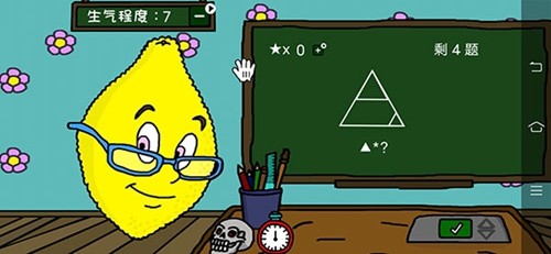 ����С�����ؿֲ�ԭ��(Ms Lemons: Mobile)v2 ���°�