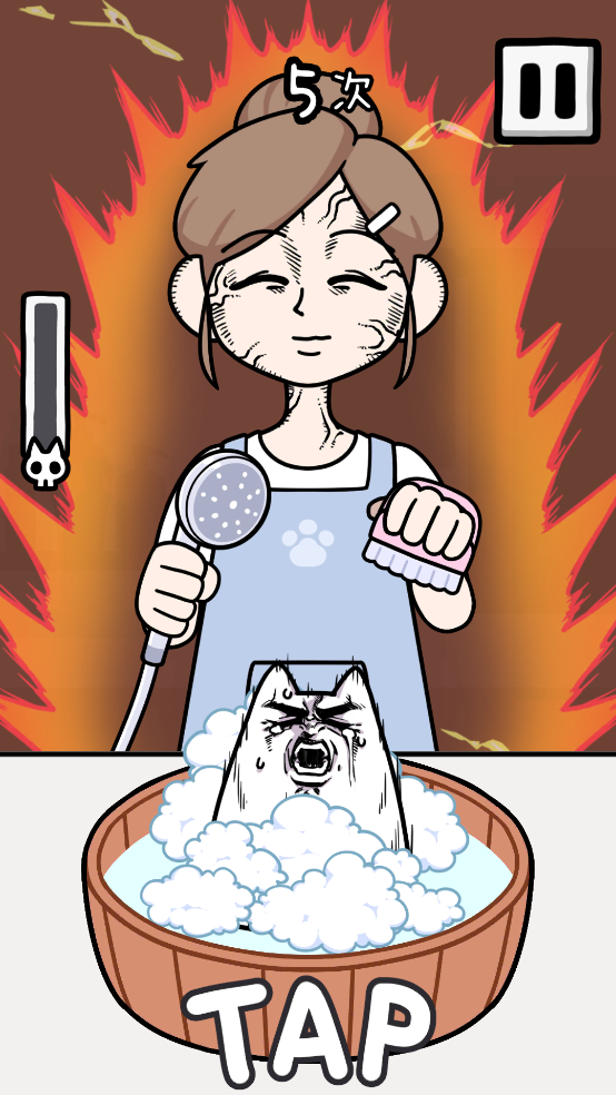 �޲���ϴ�裡��Ϸv0.1 �ֻ���