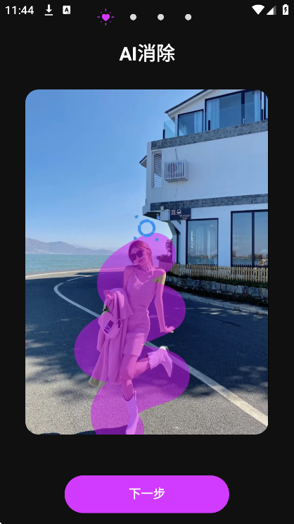 ai�������ֻ���v2.3.2 �ٷ���