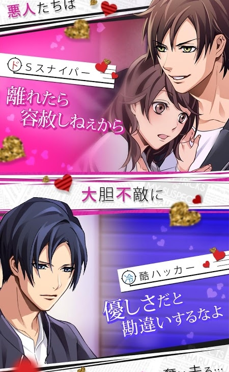 �ʤ�����������ɷ��ǵ�������ͼv1.1 �ٷ���