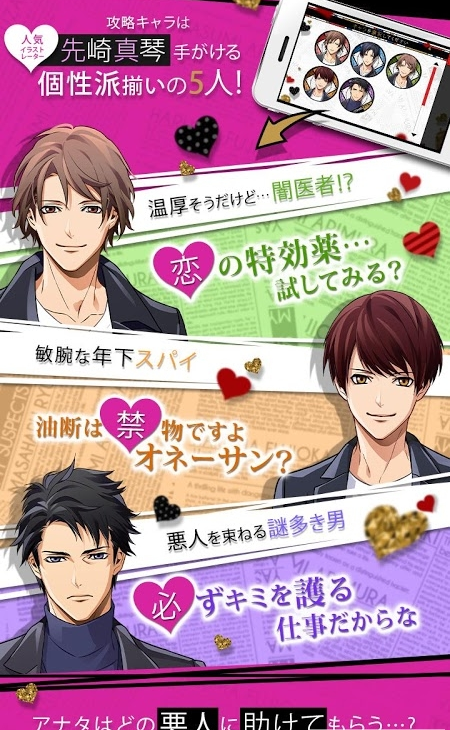 �ʤ�����������ɷ��ǵ�������ͼv1.1 �ٷ���