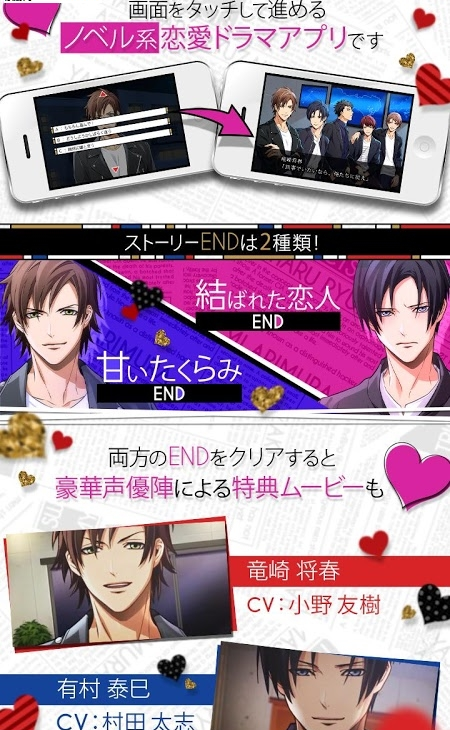 �ʤ�����������ɷ��ǵ�������ͼv1.1 �ٷ���