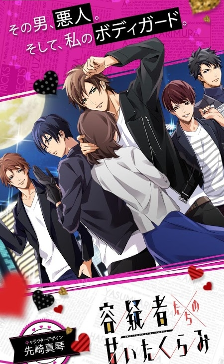 �ʤ�����������ɷ��ǵ�������ͼv1.1 �ٷ���