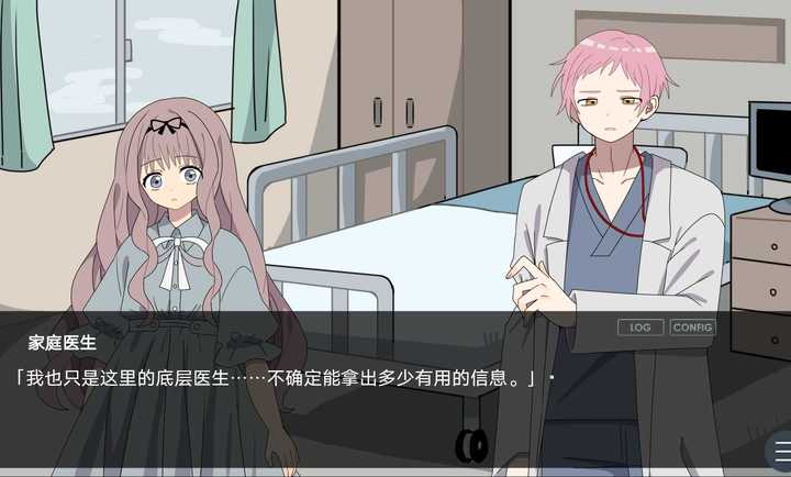 ������Ϸv1.0 ��׿��