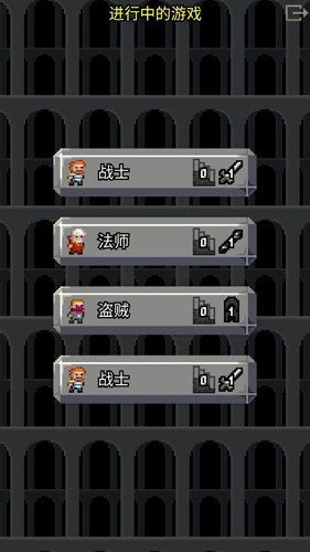 ��˼������ص��ιٷ�(FushiginoPD INDEV)v1.4-INDEV ��׿��