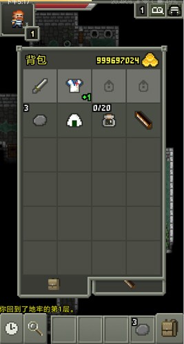 ��˼������ص��ιٷ�(FushiginoPD INDEV)v1.4-INDEV ��׿��