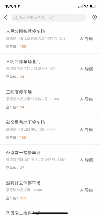 ��������ͣ���ٷ�������v1.2.60 ���°�