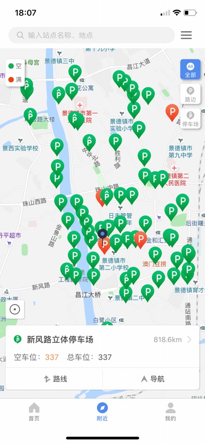 ��������ͣ���ٷ�������v1.2.60 ���°�