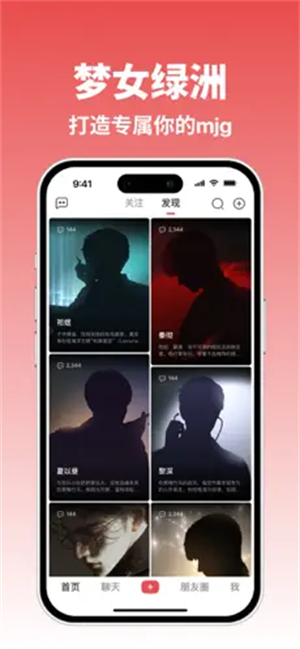 С��AIapp���°�����v1.0.9 ��׿��