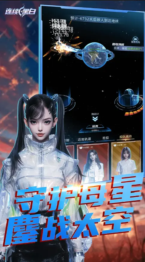 �����ڰ���Ϸv1.500.3 ��׿��