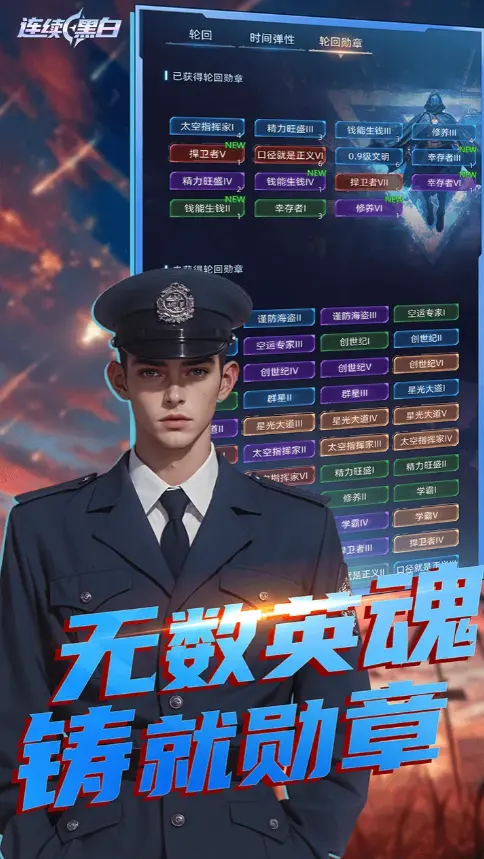 �����ڰ���Ϸv1.500.3 ��׿��