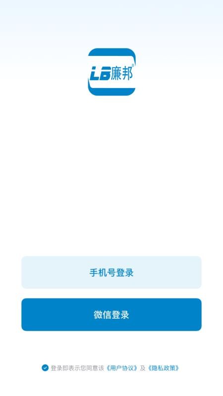 LB�����ֻ�������v26.03.19 ��׿��