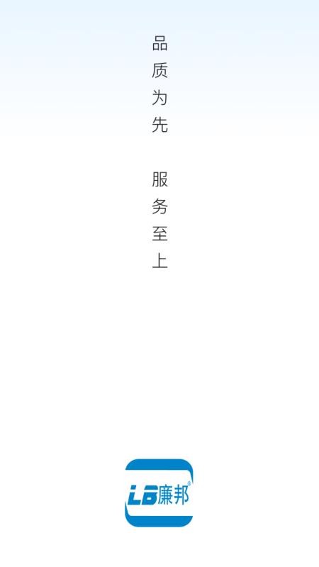 LB�����ֻ�������v26.03.19 ��׿��