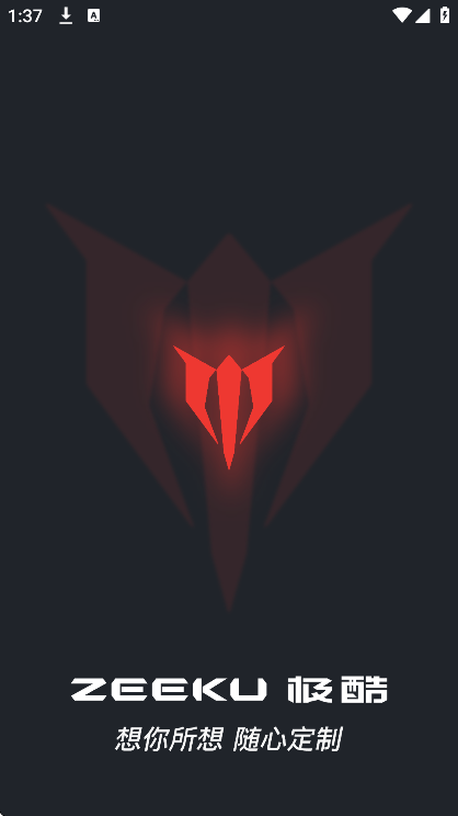 ����綯�����ٷ���v1.3.0 ��Ѱ�