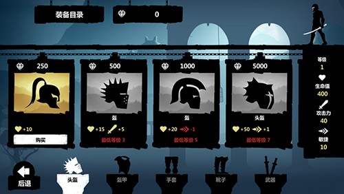 ��������ֻ���(Dark Lands)v1.5.6 ���°�