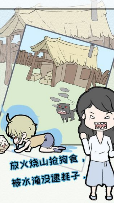 �ܺ����ǲ�����ͣ�������ֻ���v1.2 ���°�