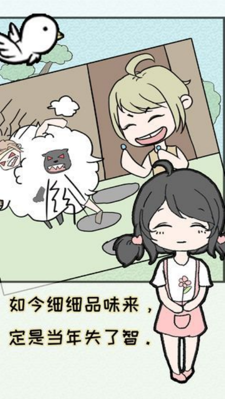 �ܺ����ǲ�����ͣ�������ֻ���v1.2 ���°�