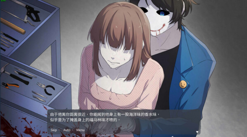 Bloody Painter Dating SimѪ�Ȼ��ҵ�����v1.0.3 ��׿��