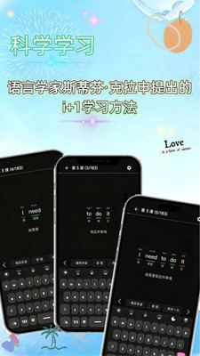 ����ѧ��app���°�v1.0.9 �ֻ���