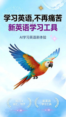 ����ѧ��app���°�v1.0.9 �ֻ���