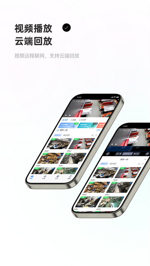 �ź������app�ٷ�����v2.5.0 ���°�