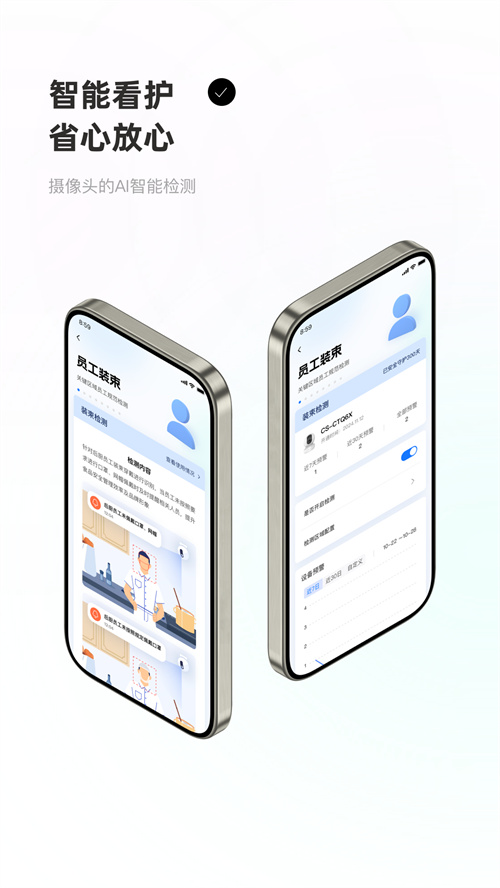 �ź������app�ٷ�����v2.5.0 ���°�