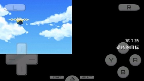 ��ת����2����������v3.0 ��׿��