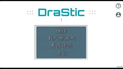 ��ת����2����������v3.0 ��׿��