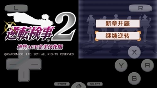 ��ת����2����������v3.0 ��׿��