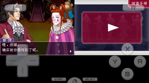 ��ת����2����������v3.0 ��׿��