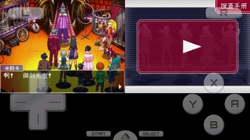 ��ת����2����������v3.0 ��׿��