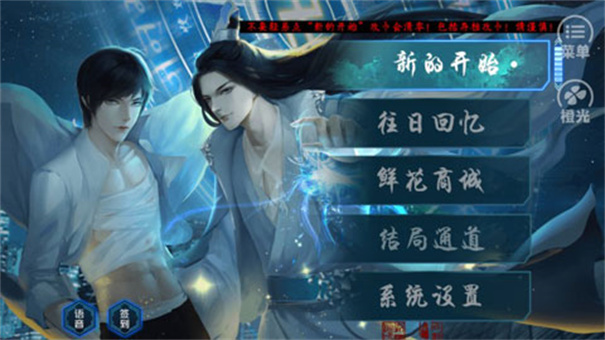 Ψ�Ҷ�������v2.15 ��׿��