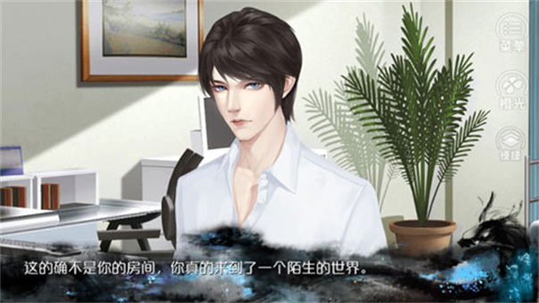 Ψ�Ҷ�������v2.15 ��׿��