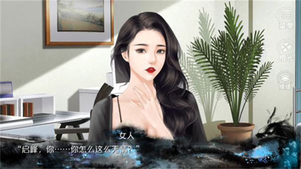 Ψ�Ҷ�������v2.15 ��׿��