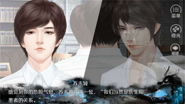 Ψ�Ҷ�������v2.15 ��׿��