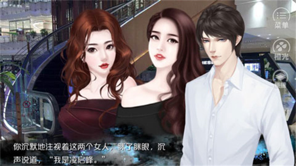 Ψ�Ҷ�������v2.15 ��׿��